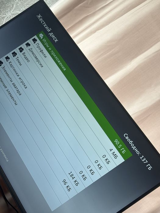 XBOX 360 прошитый, все игры