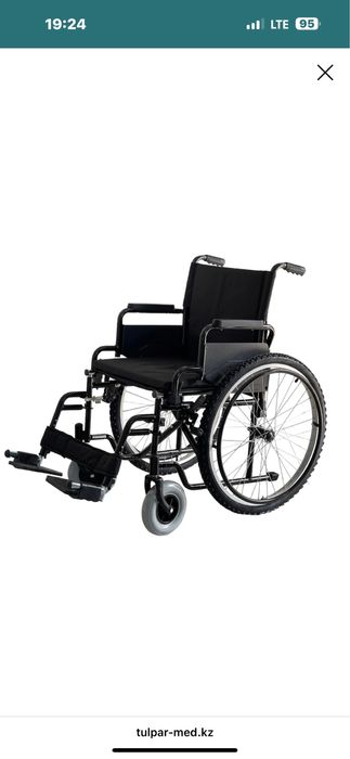 Коляска инвалидная