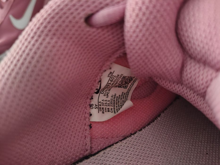 Запазени обувки на Nike air max