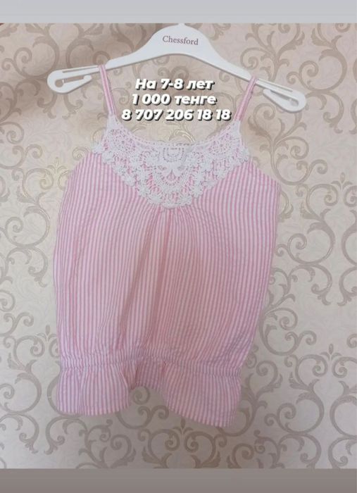 НЕДОРОГО топы- футболки для девочки