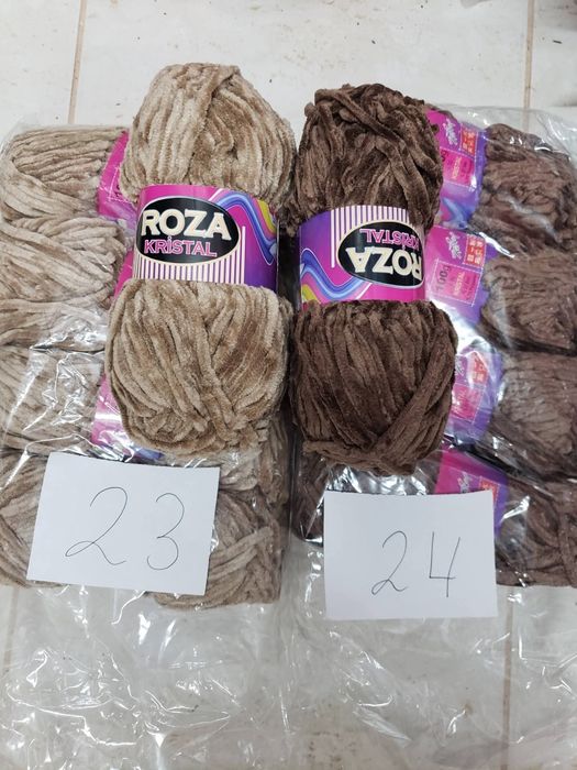 ТОП ОФЕРТА ПРОДАВАМ  В ПРОМОЦИЯ  Плюшена Прежда  цена Кадифе 100гр 120