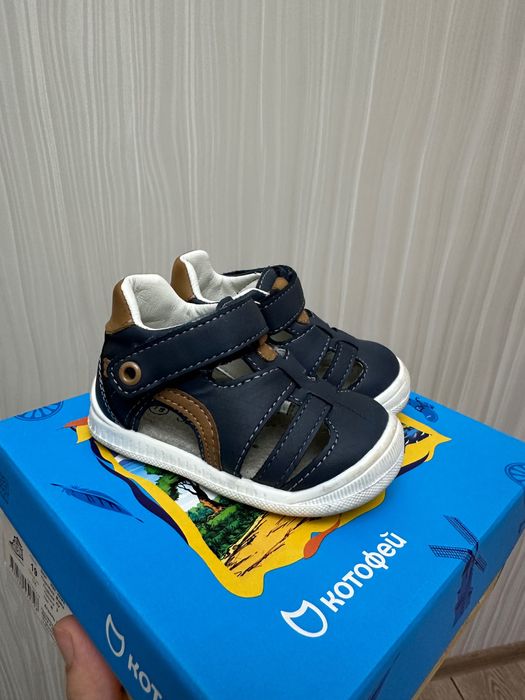 Ботинки детские 18 и 19 размер