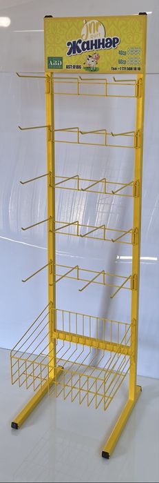 Сетчатые полки и стеллажи