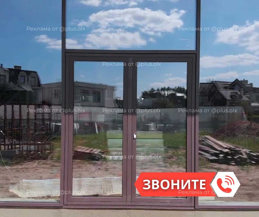 Установка ВИТРАЖИ Перегородка Офисные Алюминий Установка Перегородки