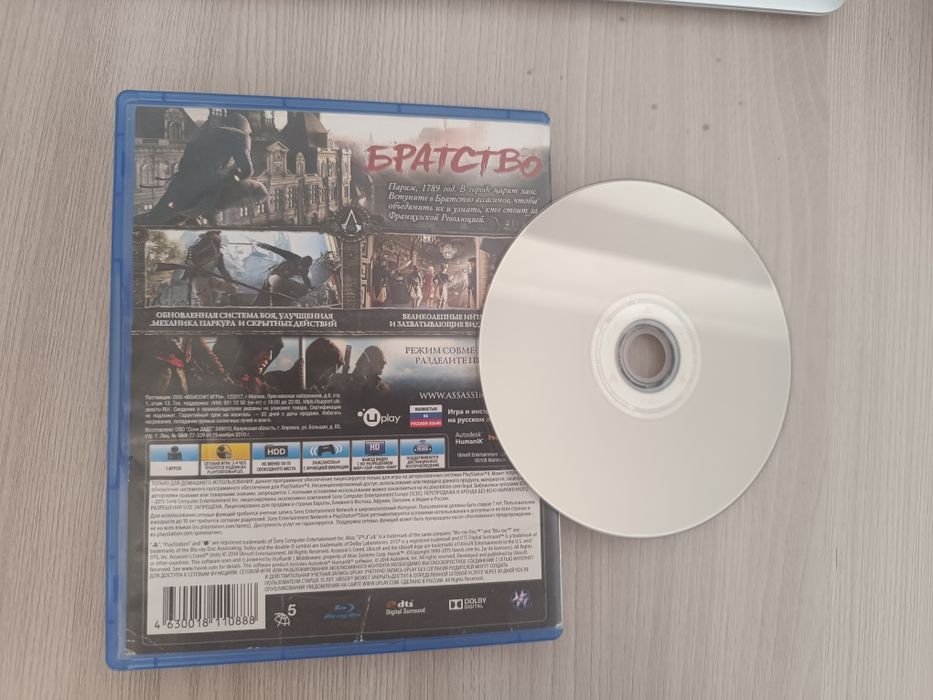 Assassin's creed Unity PS4