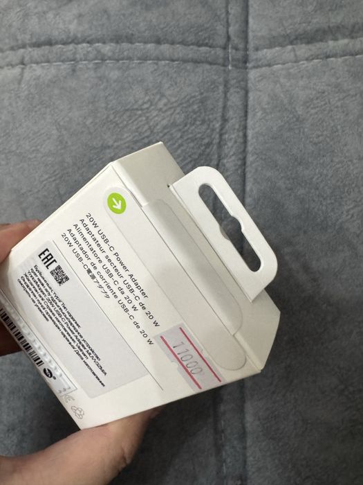 Зарядка головка оригинал