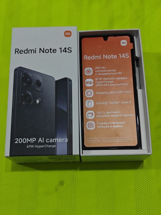 Redmi Note 14S 256Gb идеальный