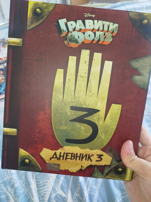 Комиксы манга ранобэ книги