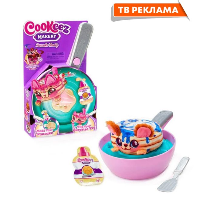 Играчки и аксесоари за игра с кукли