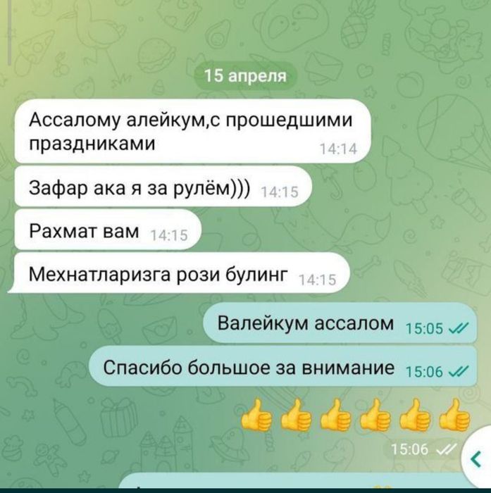 Опытные автоинструктор даёт уроки вождения