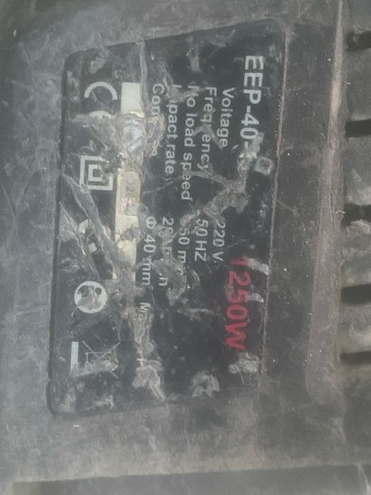 Perfarator magnesium