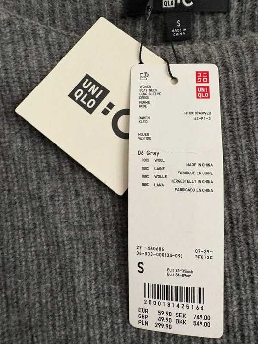 Uniqlo C:  нова вълнена рокля