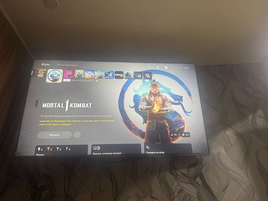 Здам PlayStation 5 • 4000