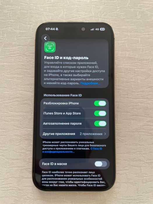 Айфон 12 про