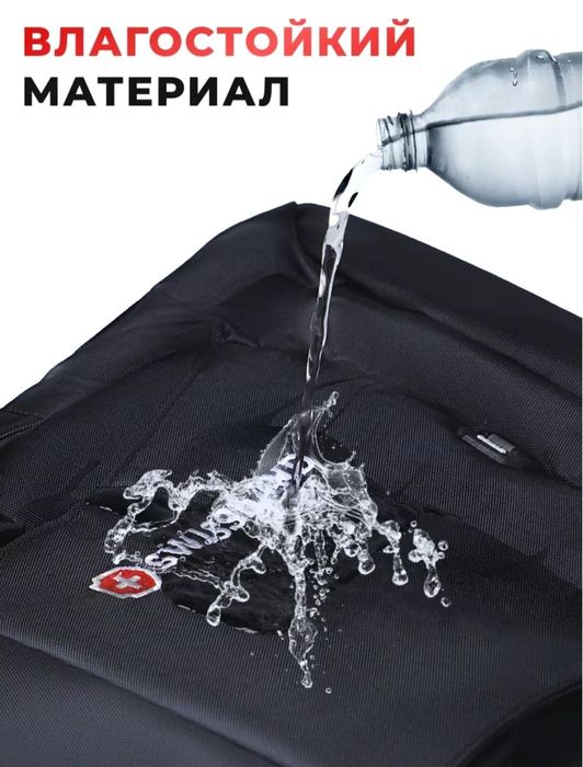 Рюкзак мощный, качество ЛЮКС.