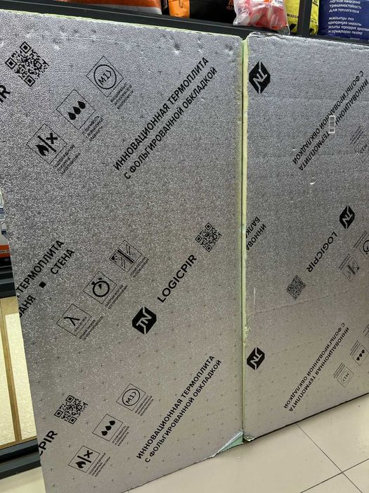 Термоплиты LOGICPIR утеплитель для бани балкона