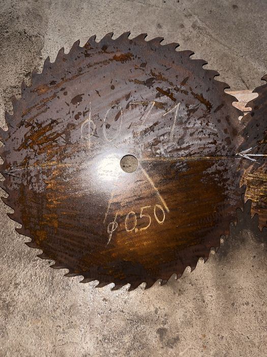Продам дисковую пилу