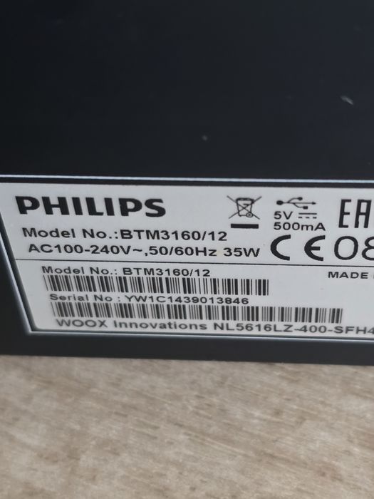 Mini sistem audio Philips