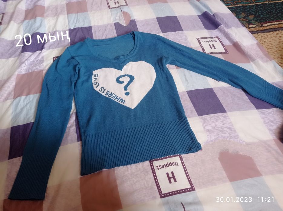 Женская кийимлер арзан бахада