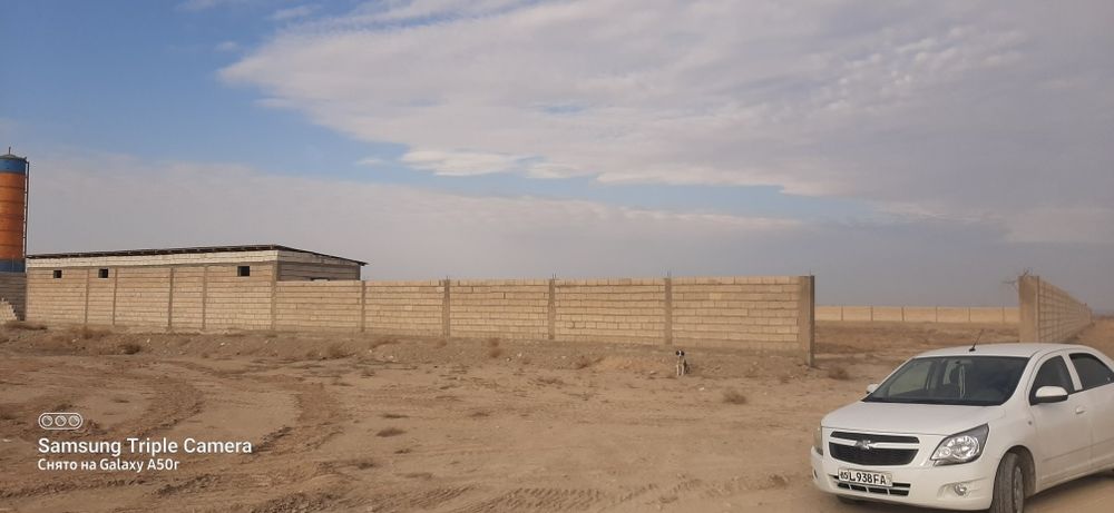 Ишлаб чикариш базаси сотилади