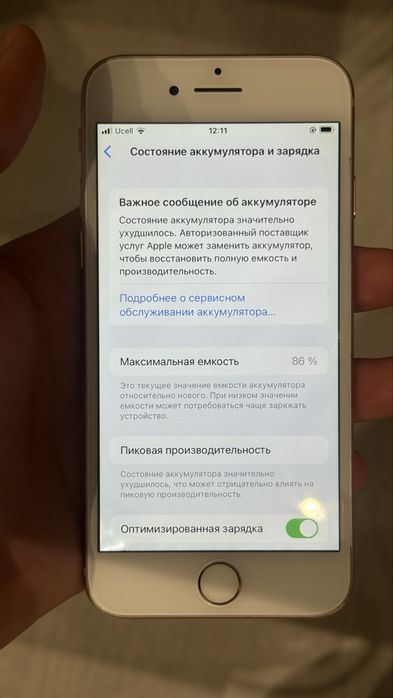 iphone 8