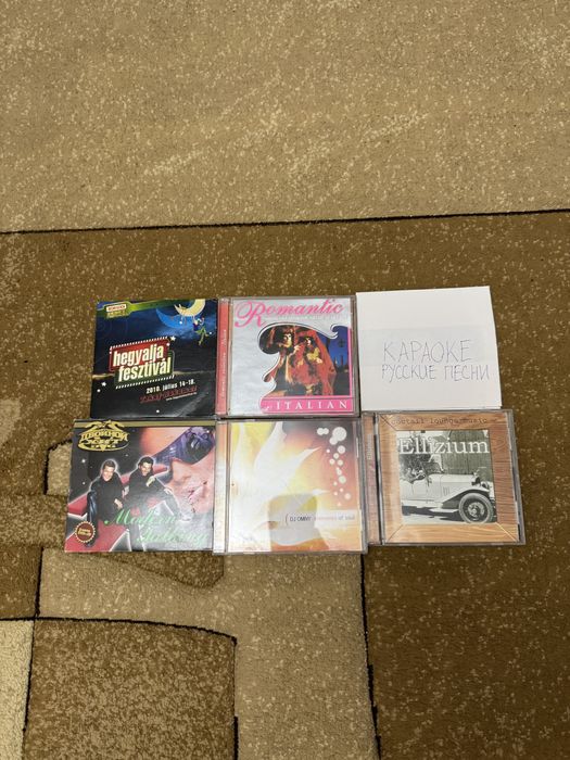 Диски с кино и музыкой