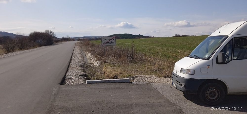 Продава се Парцел в с. Златуша, Област София-област - 2999 кв.м за 24 €/кв.м - Снимка #3