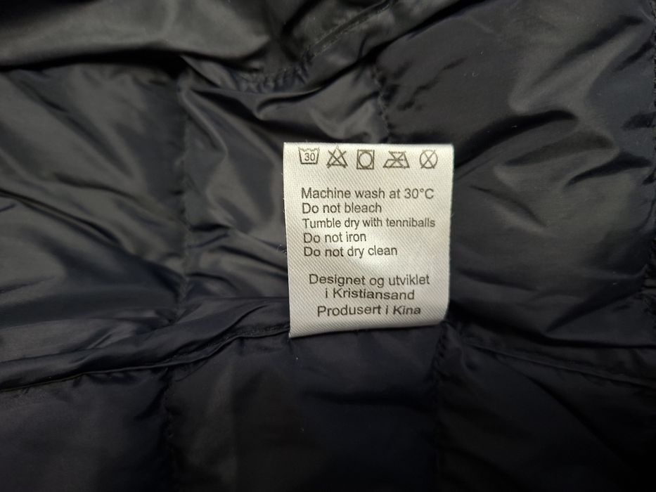 Nord-пухено яке !!!