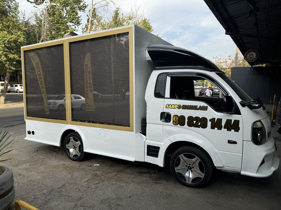 Assalom alekum hurmatli mijozlarmiz sila uchun Sarpo  idishlarmiz Va