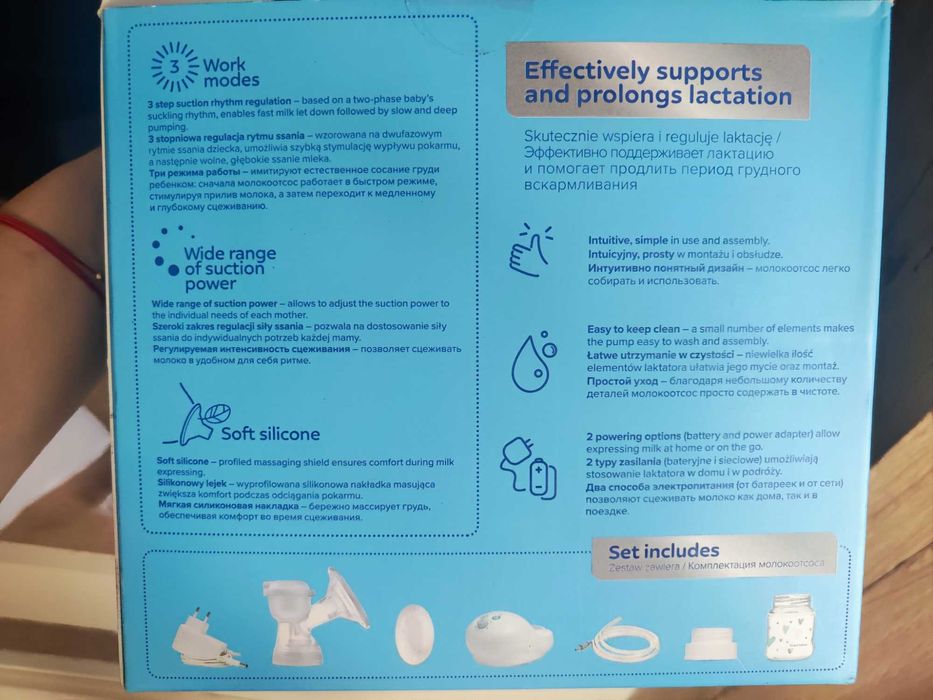 Електрическа помпа за кърма EASY START- Canpol babies