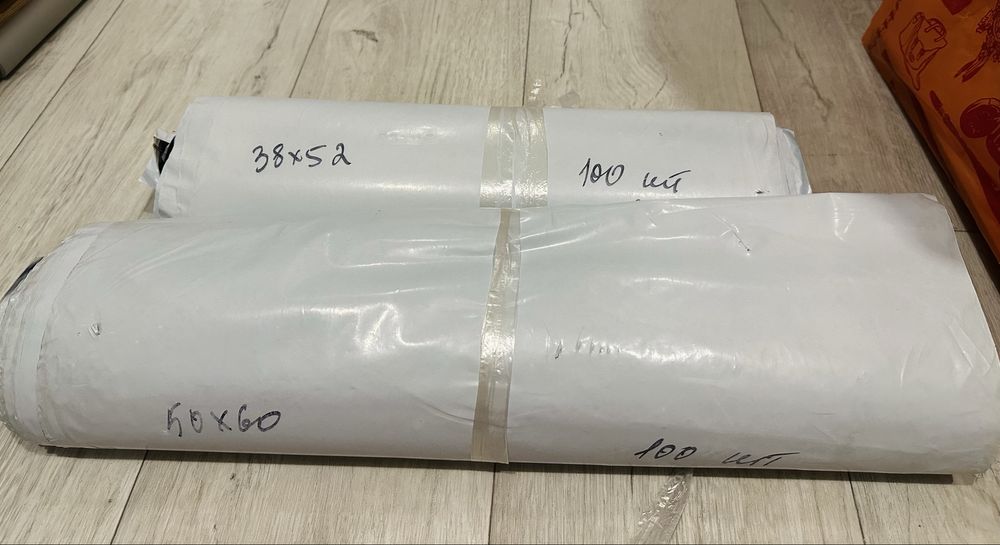 Новые Курьер пакеты