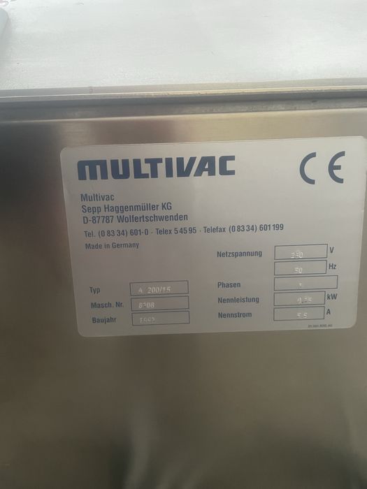 Вакумный упаковщик