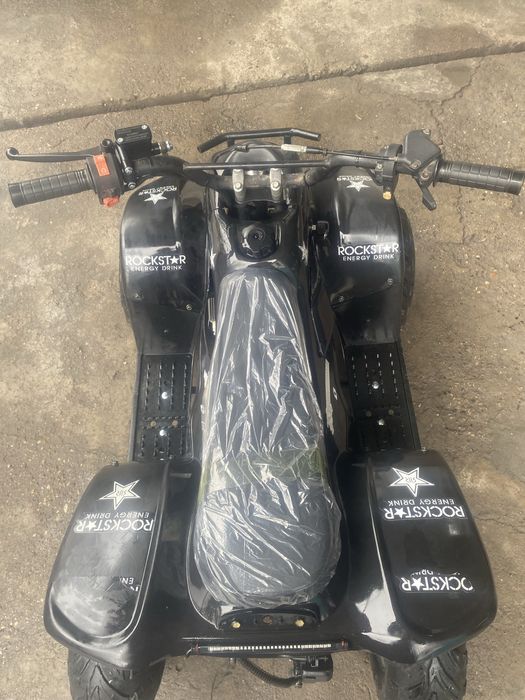 Детский квадроцикл