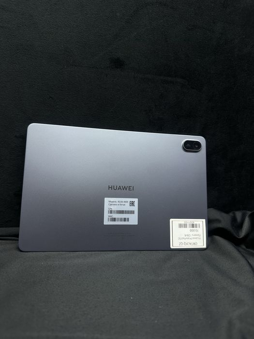 Huawei MatePad Se/Ortalyq