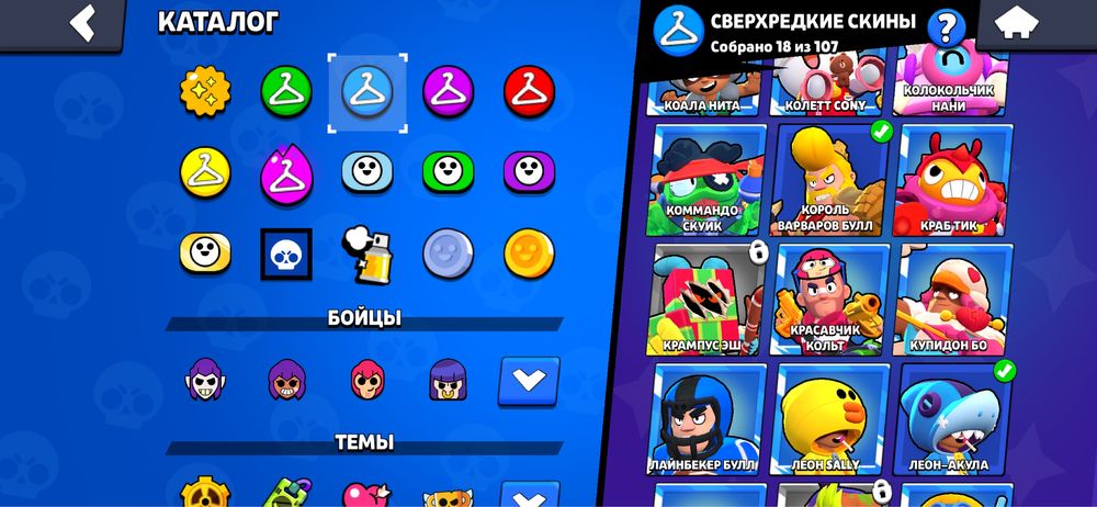 Ак бс продею или обмен на фф ак