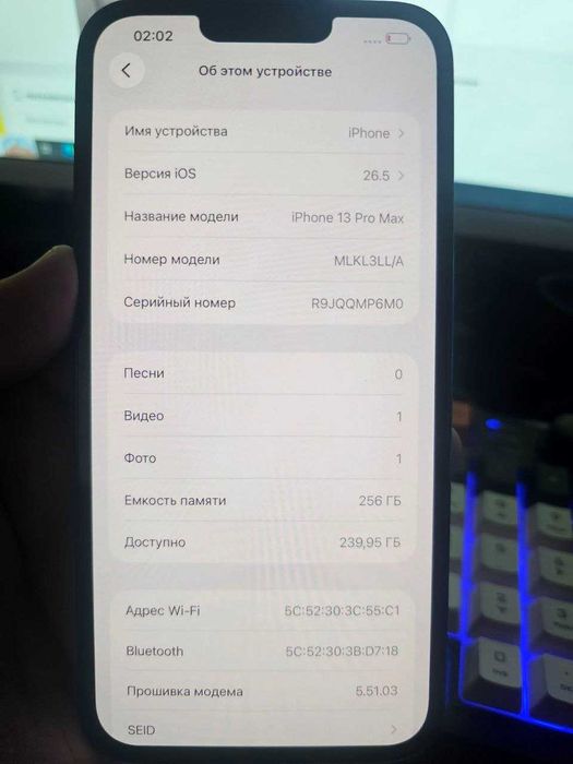 Apple Iphone 13 pro max 256GB