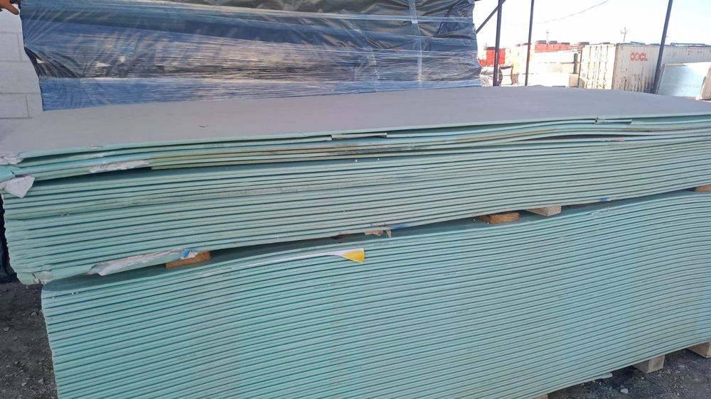 Гипсокартон по низкой цене