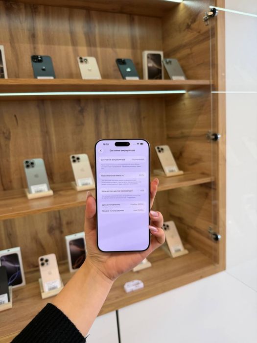 Iphone 16 Pro Max 256gb Akb 93% ЦП 459 кт:100260