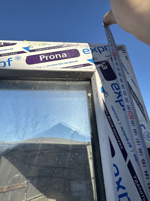 пластиковый дверь