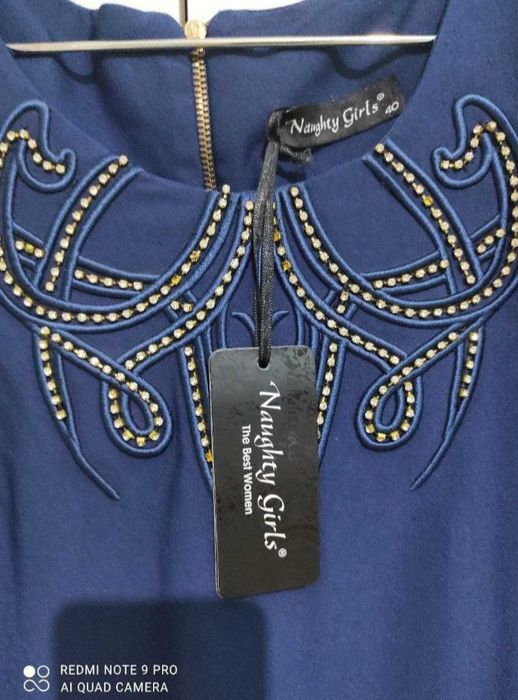 Продаёться вечернее плптье