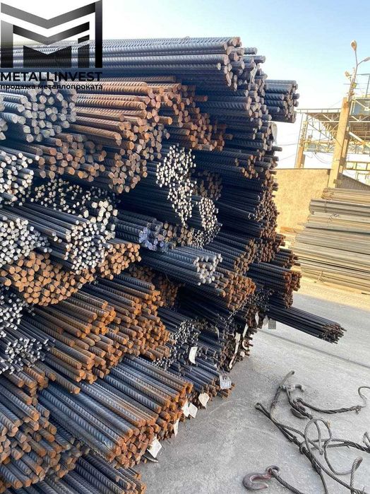 Арматура “Кармет", "Арселор'', "Эвраз'' по выгодным ценам