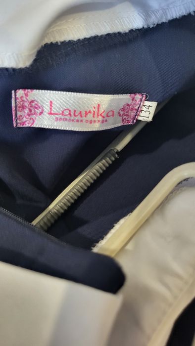 Школьная форма Laurika