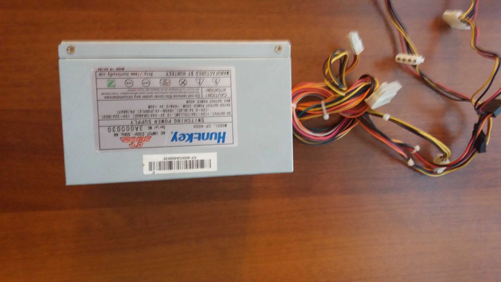 продам блоки питания