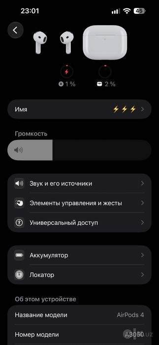 AirPods 4 оригинал — правый наушник + кейс + коробка