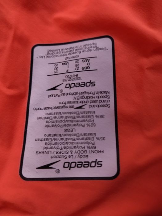 Състезателен бански Speedo LZR