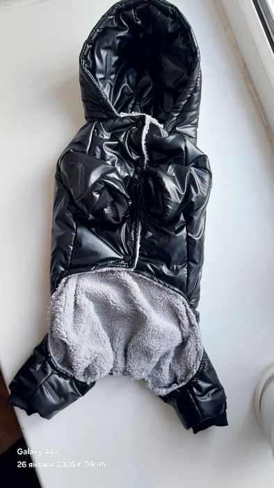 Куртка для собак