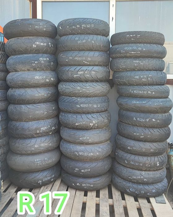 Мото шина 120/70-17