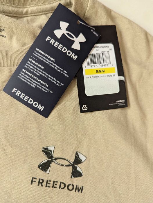 Under Armour Freedom Snake Knife мъжка кафява тениска от Сащ