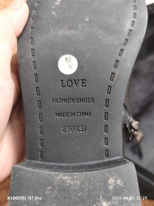 Продам сапоги новые