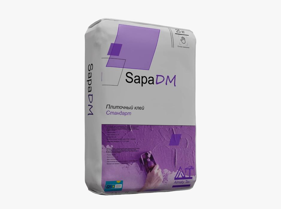 Сухие строительные смеси